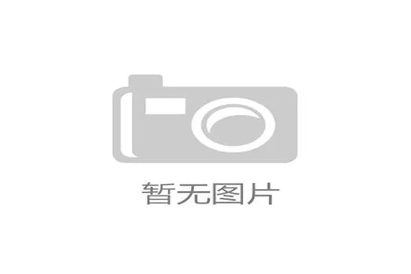 世界羽联器材合作伙伴更替 球拍科技升级